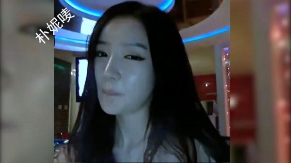 朴妮唛迅雷下载安全吗_朴妮唛迅雷下载最新地址在哪