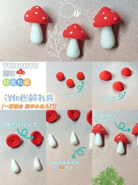 粘土图片大全_如何挑选适合孩子的粘土