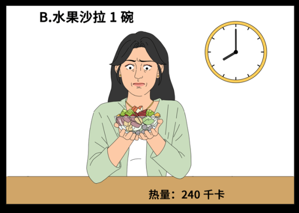 美味的陷阱迅雷下载_哪里能安全高速获取资源