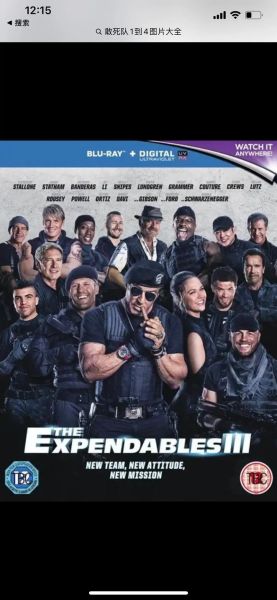 敢死队迅雷下载_敢死队高清资源哪里找