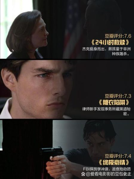 惊魂记迅雷下载_惊魂记高清资源在哪找