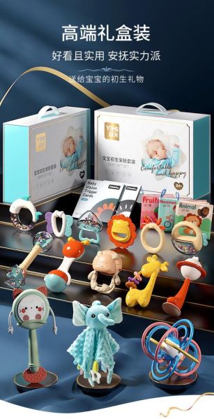 满月宝宝玩什么玩具_新生儿玩具推荐