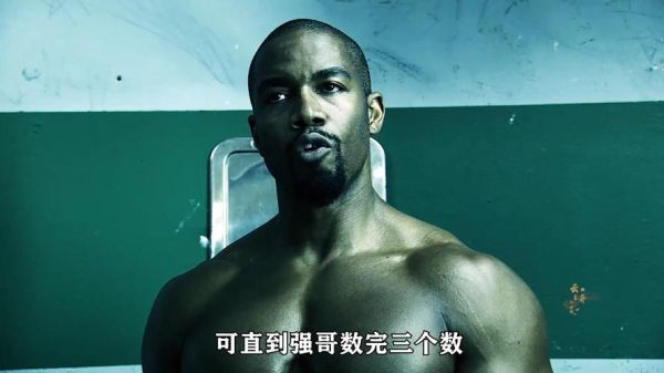 血与骨迅雷下载_血与骨高清资源在哪找