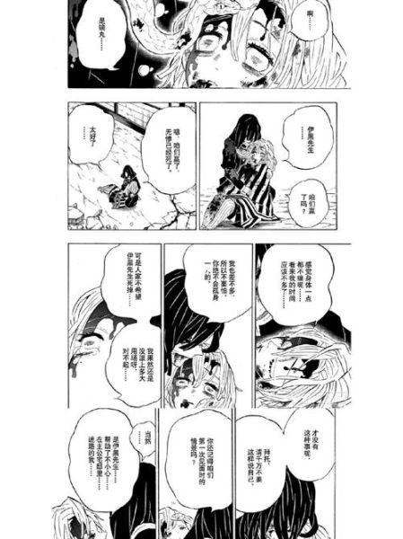 蛇恋迅雷下载安全吗_蛇恋迅雷下载资源在哪找