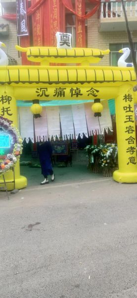 梦到舅妈是什么意思_梦见舅妈去世代表什么