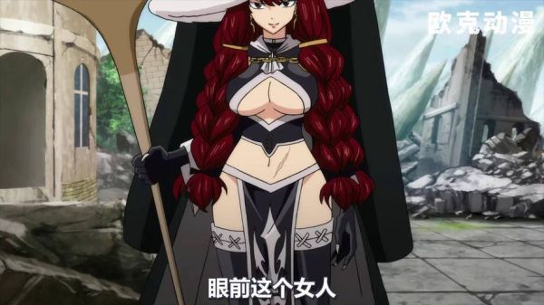 妖精的尾巴迅雷下载_妖精的尾巴全集在哪能下