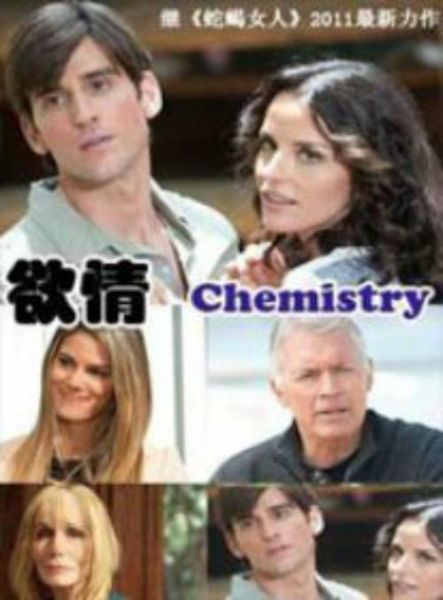 情欲世界迅雷下载_安全吗