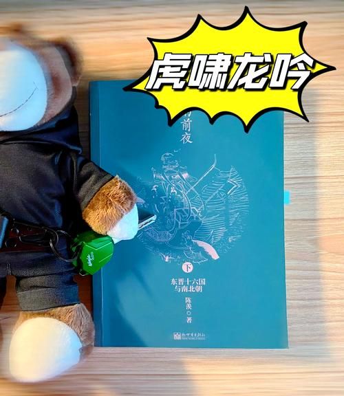 虎啸龙吟迅雷下载_如何找到高清资源