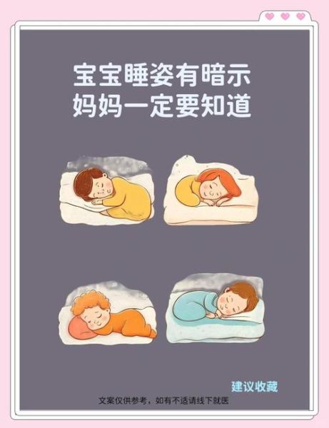 六个月宝宝摔下来趴着怎么办_会不会脑震荡