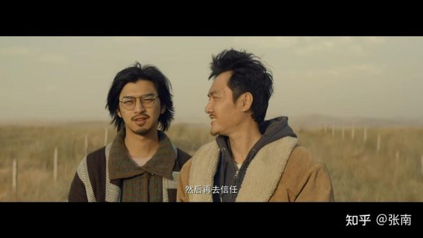 后会无期迅雷下载_后会无期高清资源哪里找