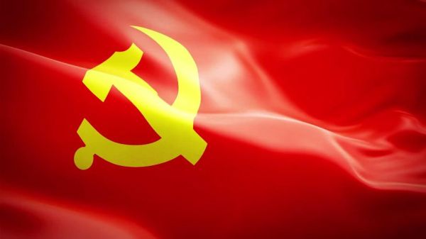 党旗图片大全高清下载_党旗标准尺寸是多少