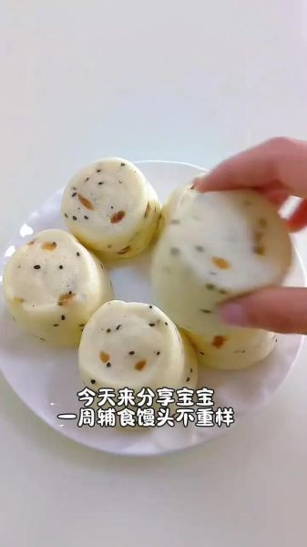 宝宝多大可以吃馒头_第一次吃要注意什么