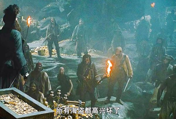 加勒比海盗1迅雷下载_如何找到高清资源