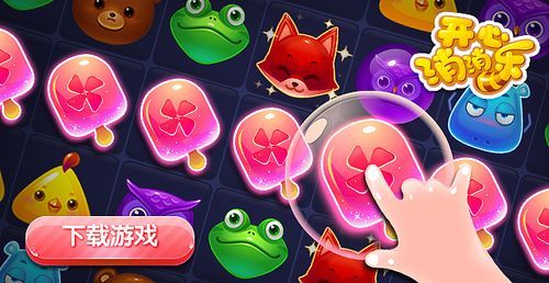 第五波迅雷下载_第五波迅雷下载安全吗