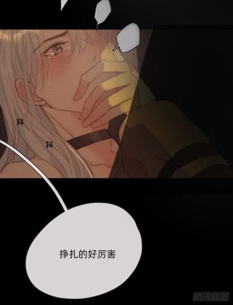 与我同眠迅雷下载安全吗_如何找到高清资源