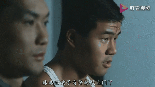 驱魔警察迅雷下载_哪里能看高清完整版