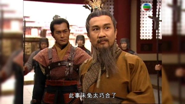 寻秦记迅雷下载_寻秦记迅雷下载安全吗