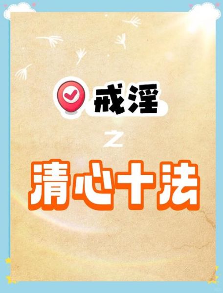 淫妖虫_迅雷下载安全吗