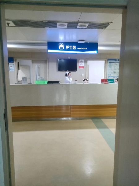 医院照片实拍图片大全_如何辨别真实医院环境