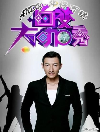 侠盗联盟迅雷下载_哪里能看高清完整版