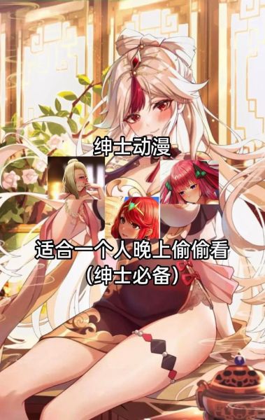 动漫下载迅雷_怎么用迅雷下动漫最快