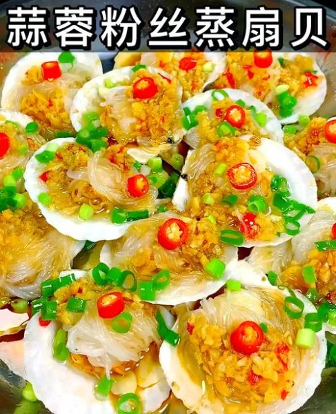 宝宝可以吃扇贝吗_宝宝多大能吃扇贝