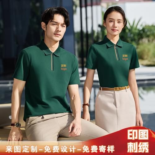 工作服图片大全_如何挑选适合企业的工作服