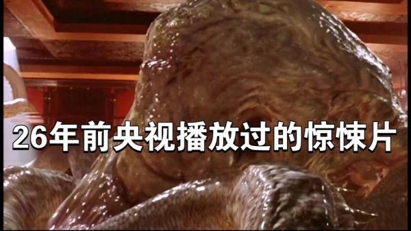 极度深寒迅雷下载_极度深寒高清资源在哪找