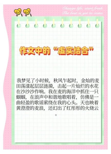 梦到在湖边是什么意思_如何解读湖边写作梦境