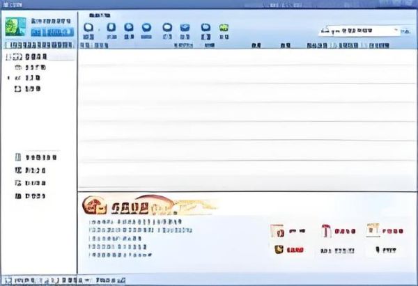 91迅雷下载怎么用_91迅雷下载安全吗
