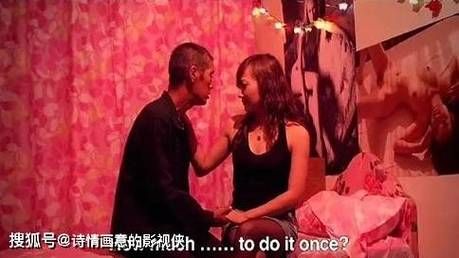 光棍儿迅雷下载_光棍儿电影哪里能看