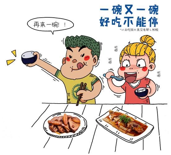 梦到吃饭是什么意思_为什么会梦到吃饭