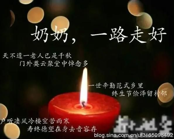 梦到去世的奶奶_意味着什么