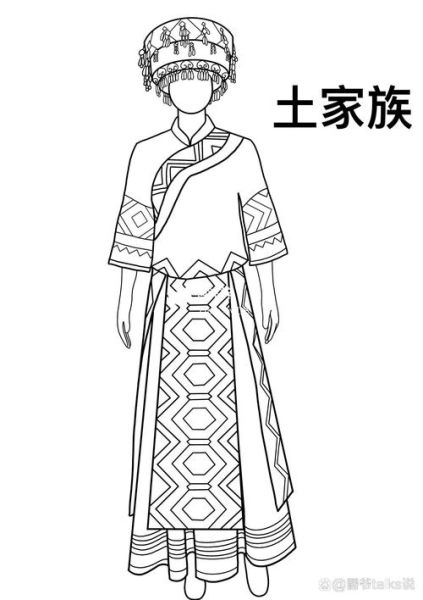 儿童民族画图片大全_如何教孩子画民族服饰