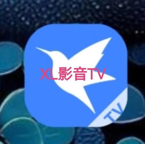 迅雷下载电视剧怎么操作_迅雷下载电视剧安全吗