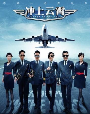 同床异梦迅雷下载_哪里能看完整版