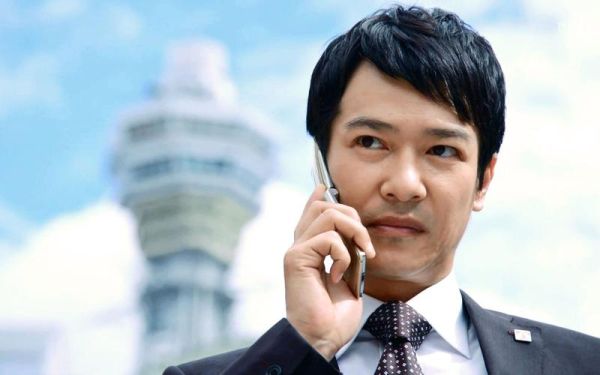 半泽直树迅雷下载_哪里能看高清完整版