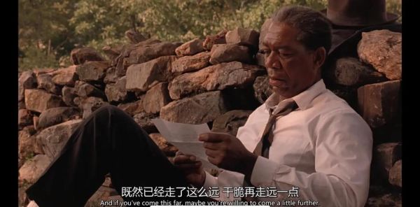 肖申克的救赎迅雷下载_高清资源哪里找