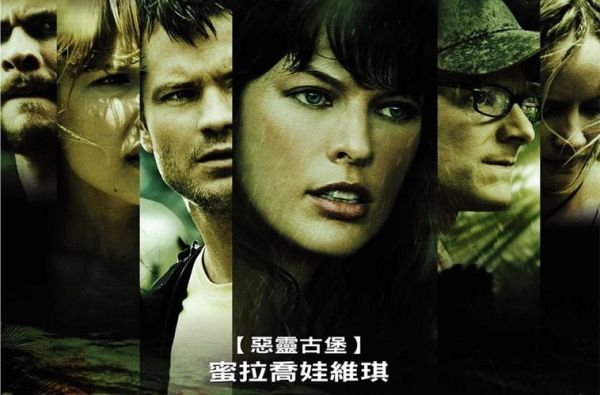 完美逃亡迅雷下载_如何安全获取高清资源