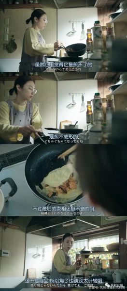 热情的邻居迅雷下载_资源去哪找