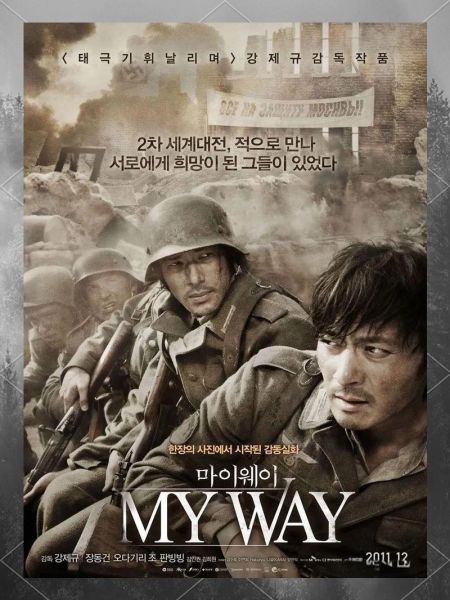 登陆之日迅雷下载_登陆之日高清资源在哪找