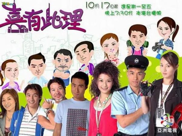 健忘村迅雷下载_哪里能看高清完整版