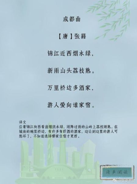 古诗词图片大全_如何免费下载高清