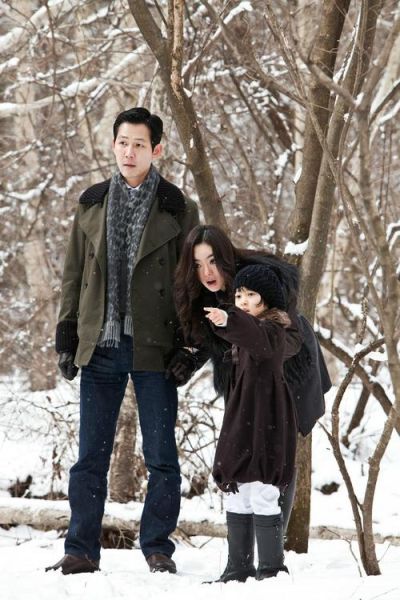 下女迅雷下载_下女高清资源在哪找