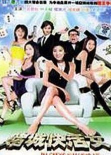 无声言证迅雷下载_哪里能看高清完整版