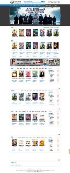 迅雷下载a片安全吗_如何找到高质量资源