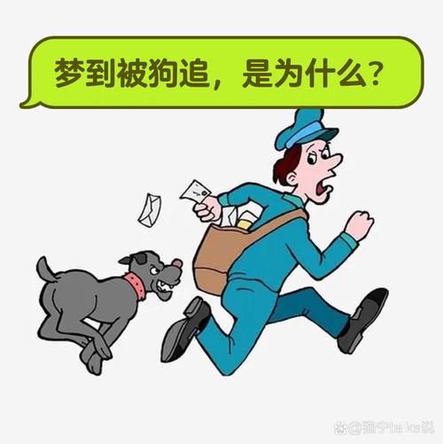 梦到被追打是什么意思_如何化解梦中被追打