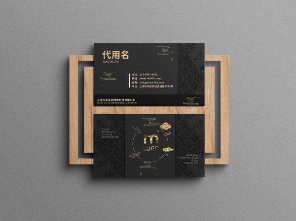 名片图片大全_如何挑选合适模板