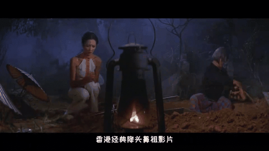 降头迅雷下载_降头迅雷下载安全吗