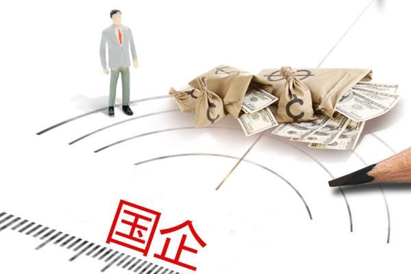 梦到跳槽是什么意思_梦到跳槽预示什么